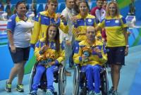 Украинские пловчихи выиграли две медали Паралимпийских игр в Рио-де-Жанейро