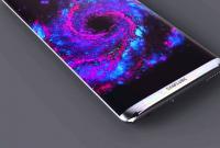 Samsung может выпустить Galaxy S8 только с изогнутым дисплеем