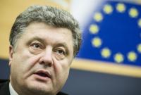 Президент Украины призвал мир не признавать легитимность парламентских выборов РФ