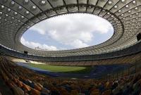 В четверг решится судьба финала Лиги чемпионов в Киеве