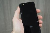 Xiaomi Mi 5 Extreme: «разогнанная» версия мощного смартфона