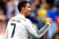 Криштиану Роналду уверен, что "Реал" победит в чемпионате Испании