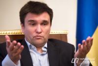 Украина подаст иск против РФ на этой неделе, - Климкин