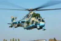 "Укроборонпром" показал новый ударный вертолет (видео)