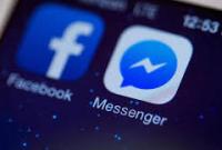 Facebook Messenger намерен ввести онлайн-платежи