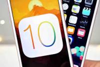 Apple выпускает финальную версию iOS 10