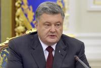 Порошенко анонсировал заседание СНБО по продлению санкций против России