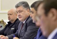 П.Порошенко подчеркнул, что децентрализация в Украине должна быть продолжена