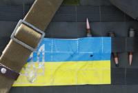 Украинский военный погиб, еще один ранен за сутки в зоне АТО