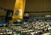 В Нью-Йорке открылась 71-я сессия Генеральной Ассамблеи ООН