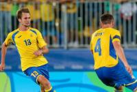 Сборная Украины по футболу стала победителем Паралимпиады