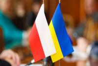 Гройсман призвал Польшу активизировать сотрудничество с Украиной в социально-экономической сфере