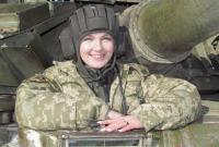 В Вооруженных силах Украины служит 17 тыс. женщин
