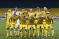 Сборная Украины по футболу поднялась на одну позицию в рейтинге ФИФА