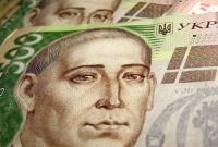 В Украине появились коллекционные наборы гривневых банкнот
