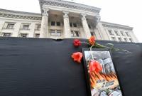 Следствие установило личности организаторов захвата Дома профсоюзов в Одессе