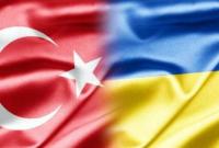 Турция готова в ближайшее время завершить переговоры по ЗСТ с Украиной
