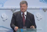 Президент: Украина не сделает шага вперед, пока РФ не выполнит обязательства