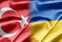 Украина подпишет соглашение о ЗСТ с Турцией, при условии выполнения своих требований