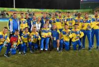 Президент поблагодарил украинских паралимпицев за блестящие результаты в Рио