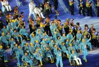 Флаг Украины на закрытии Паралимпиады будет нести футболист Т.Дутко