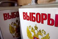ЦИК РФ сообщила о явке почти 22% на выборах в Крыму