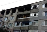Полиция возбудила дело по факту взрыва в Павлограде
