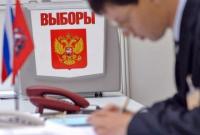 ЦИК РФ: в Крыму уже проголосовало почти 34% избирателей