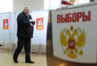 ОБСЕ отметила многочисленные нарушения на выборах в Госдуму РФ