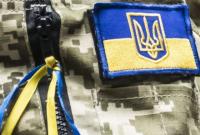 За прошедшие сутки в зоне АТО один украинский военный получил ранения