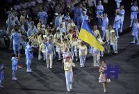 На Играх-2016 украинские паралимпийцы установили 109 рекордов