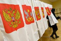 Чехия не признает выборы в Госдуму РФ в оккупированном Крыму