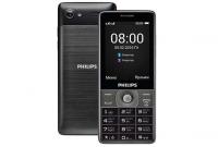 Philips представил телефон с батареей на 170 дней