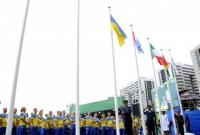 Украинских паралимпийцев будут встречать в Борисполе 22 сентября