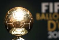 France Football поменял правила вручения "Золотого мяча"