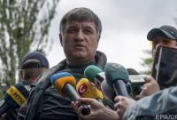 785 освобожденных по "закону Савченко" вновь совершили преступления, - Министр внутренних дел