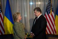 Клинтон выразила Украине поддержку в продолжении реформирования