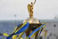 Состоялись матчи 1/16 финала Кубка Украины по футболу