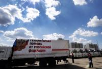 Россия отправила в Донбасс новый "гумконвой"