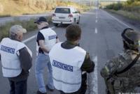 ОБСЕ обязалась круглосуточно мониторить ситуацию на Донбассе