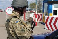 Украинская сторона настаивает на создании пятой подгруппы по контролю за границей