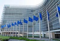 Евросоюз одобрил принятие закона о НКРЭКУ