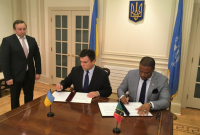 Украина подписала соглашение о безвизовом режиме с островами Сент-Китс и Невис