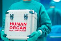 Средств на трансплантацию в проекте Госбюджета-2017 не предусмотрели