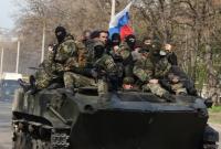 ОБСЕ: боевики на Донбассе передвигаются на машинах с флагами РФ