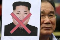 Спецназ Южной Кореи разработал план ликвидации лидера КНДР Ким Чен Ына