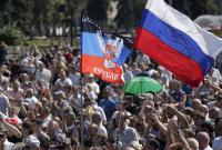 ИС: Россия сокращает финансирование ДНР/ЛНР