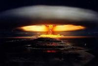 ООН призвала все страны прекратить ядерные испытания