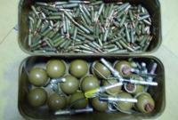 В Донецкой области СБУ обнаружила тайник с боеприпасами