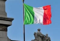 Италия поддерживает целостность Украины – МИД